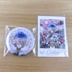 ツイステ展　シルバー 缶バッジ フェアリーガラ ツイステ展 シルバー 缶バッジ フェアリーガラ - メルカリ