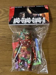 nagnagnag
