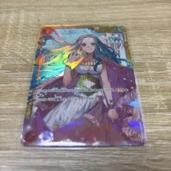 ネフェルタリ・ビビSR 4000