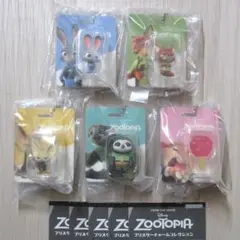 ズートピア ブリスターチャームコレクション 全５種セット コンプセット