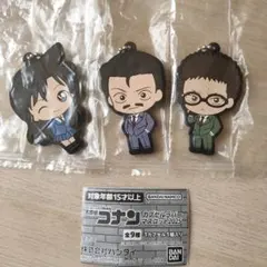 名探偵コナン　カプセルラバーマスコット