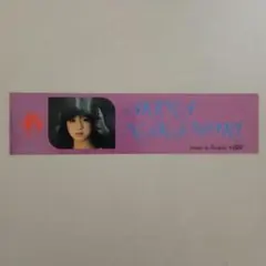 中森明菜　ステッカー　シール　当時物　80年代アイドル