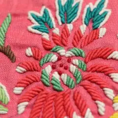 Item thumbnail for item 4d4f531d-b8cb-49e7-b6c1-82061fe8aafb