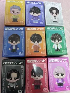 Snow Man DOME TOUR グッズ すのチル ソフビ 9個セット