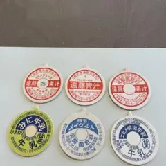 Item thumbnail for item b57fa308-c072-4956-bca4-b831441b15ff