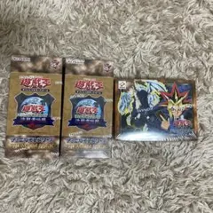 決闘者伝説 プレミアムパック EX 復刻版 遊戯王デュエルモンスターズEX 復刻版 プレミアムパック25th