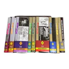 ジョジョの奇妙な冒険1・2部Blu-ray 全巻セット
