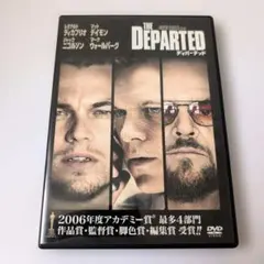 ディパーテッド('06米)〈2007年8月7日までの期間限定出荷〉