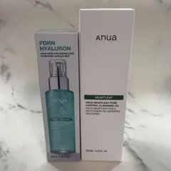 アヌア　クレンジング&化粧水ミストセット