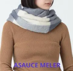 ASAUCE MELER | カシミヤ×リネン ドライルーズツイルストール - メルカリ