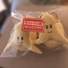 2026年最新】マリオカートバナナの人気アイテム - メルカリ