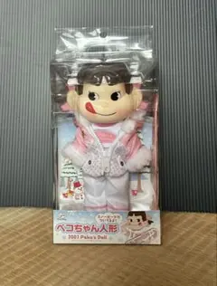 リョウ様 リクエスト 2点 まとめ商品