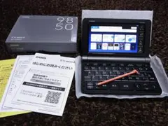 新同様★CASIOカシオ電子辞書 XD-SR9850 理系大学モデルドイツ語追加