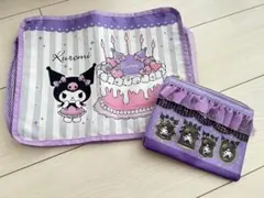 クロミ ポーチ 一番くじ