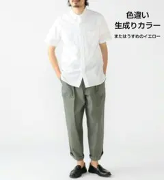 BEAMS＋ ビームスプラス カラーブロード ボタンダウン 半袖シャツ 美品のサムネイル