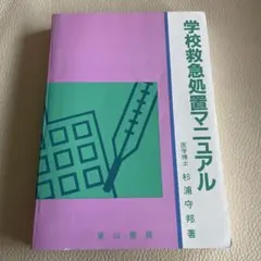 Item thumbnail for item 293ea757-f40b-4542-a5b7-a6bb7ca243c5