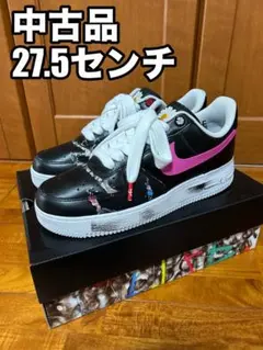 NIKE エアフォース1 パラノイズ 3.0 27.5センチ値下げ‼️