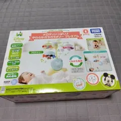 美品　メロディいっぱい　やわらかガラガラメリープレミアムのサムネイル
