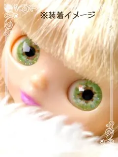 kumi様 リクエスト 5点 まとめ商品