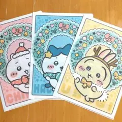 ちいかわ・ハチワレ・うさぎ　クリアファイル　セブンイレブン　クリスマス