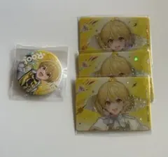 2026年最新】るぅとくんまとめ売りの人気アイテム - メルカリ