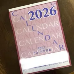 Item thumbnail for item a9e3c5ea-5ed5-455a-89b4-48393fc95043