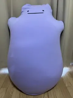 海外ポケモンセンター限定】メタモン yogibo ヨギボー クッション