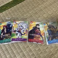 M*m様 ワンピース　セブンイレブン限定カード 4枚全て未開封　新品