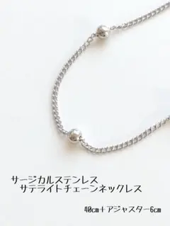 ふるふる様 リクエスト 6点 まとめ商品