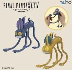 ファイナルファンタジーXIV ぐねぐねフィギュア いただきキャット 2種セットのサムネイル