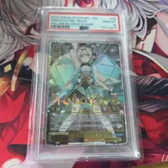 2026年最新】キミと願うミライの人気アイテム - メルカリ