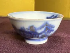 古道具 お猪口 ぐい呑み 山水画 骨董 当時物 九谷