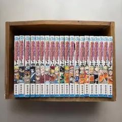 ナルト 1から43 ところどころ抜け - メルカリ