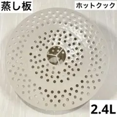 Item thumbnail for item a5dafb03-fa34-41fa-ba2c-ef24d6e52ccb