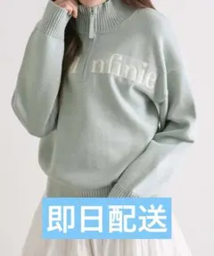 OLIVE des OLIVE オリーブデオリーブ ロゴハーフZIPニット
