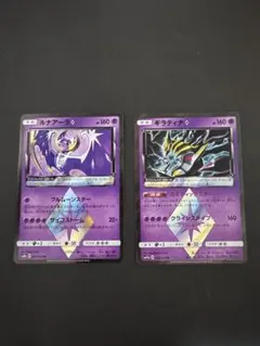 ひ*あ様 ポケモンカード　まとめ売り