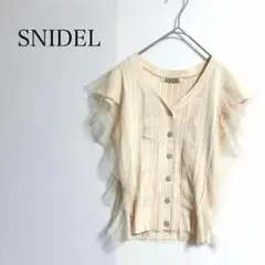 スナイデル リブニット フレンチスリーブ トップス アイボリー F チュール