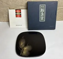 未使用・桐箱付】輪島塗 米永｜若芽松 進物盆 30cm 切手盆 大丸特撰