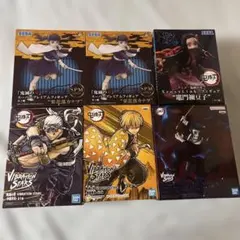 鬼滅の刃 SPM & VIBRATION STARSフィギュア