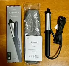 サロニア スムースシャイン カールアイロン 32mm