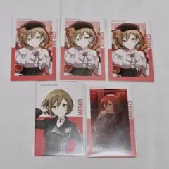 プロセカ エピカ まとめ売り ノーマル MEIKO