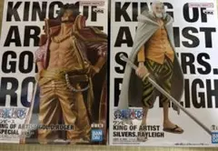 ワンピース KING OF ARTIST フィギュアセット　ロジャー　レイリー