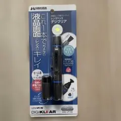 Item thumbnail for item 6901b9e9-1aff-4612-98b2-51d89c77cf55