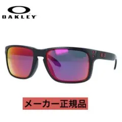 【超美品】Oakley オークリー Holbrook ホルブルック　サングラス