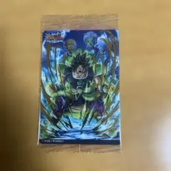 イタジャガ ドラゴンボールVol.9 9-13 DSR ブロリー（怒り）