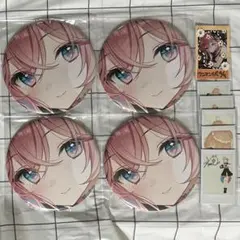 2026年最新】バラ売り販売は不可とさせていただきます。の人気アイテム