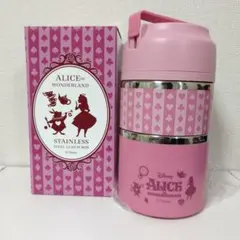 ディズニー アリス 3段 ステンレス ランチボックス 新品 箱付き