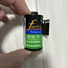 Item thumbnail for item 7fa58c99-b3f4-43f5-8f5f-8f8ee253d7cd