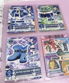 アイカツ スカイブルーコーデ