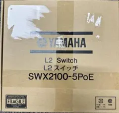 YAMAHA ヤマハ L2スイッチ SWX2100-16G 通電確認済み - メルカリ